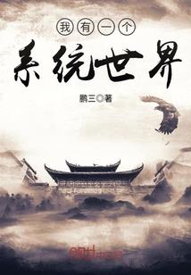 创世之星