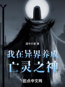 相思赋之凤灵