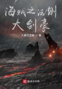 常青衣