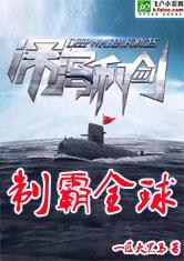 天赐圣体
