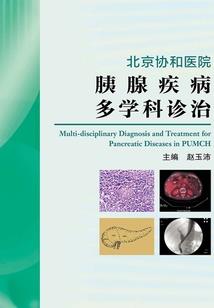 浪荡公子混仙界