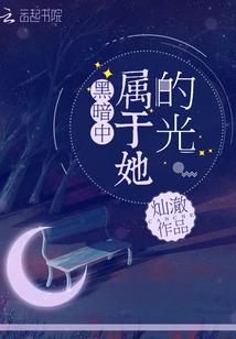 卡雅亡者行