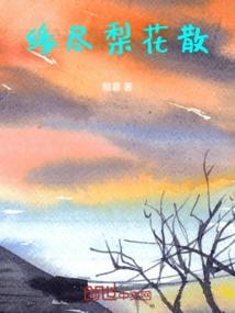不请君自来
