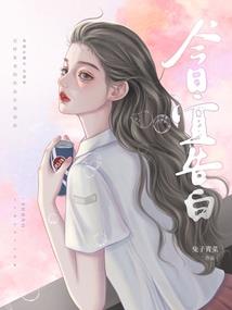 成功的游戏