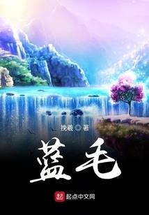 九州战场