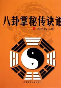 超级大学分身