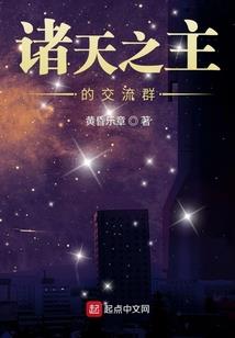 一世万年