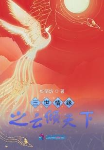 小摩诃世界