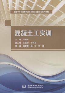 再见了，我的爱