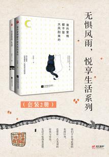 千年之恋恋在千年
