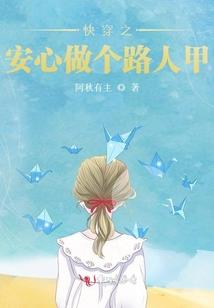 当湖南伢子看上东北妹子