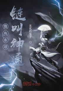 四合院从何雨水开始