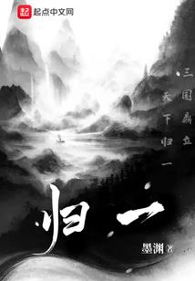 月下轻舞
