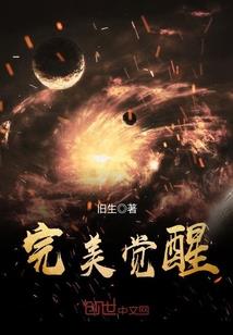 废龙开局，龙妈养不起我了