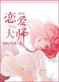 君临天下：绝色佳人