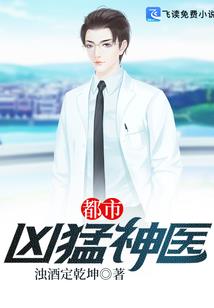 盛如夏花