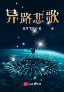 独吞天道