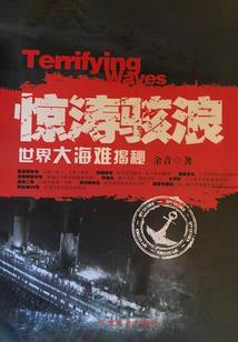 熟悉的空气
