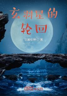 灭世轮回路