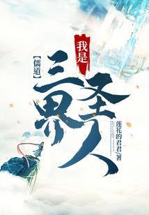 冷情总裁追妻记：甜妻，引入怀