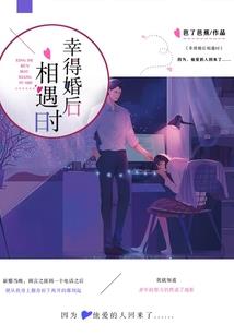 柠檬向北望