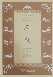 异世之封天