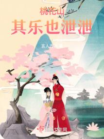 君昔