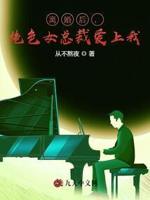 末世之希望