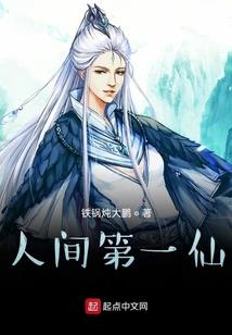 武路巅峰