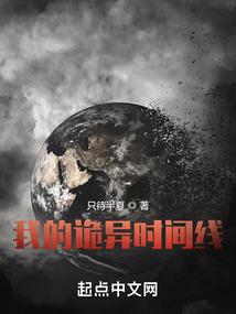 穿越灵愿消除