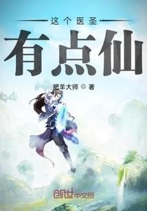 江南烟雨那三年
