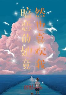 在我身边的爱