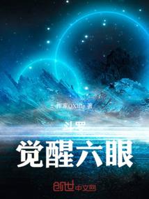 风清恋