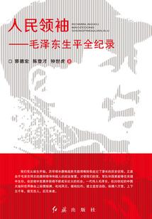大言灵