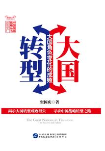 圣尘心