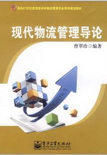 熊小米的爱情
