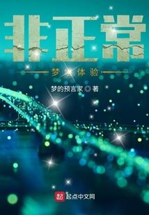 酩酊人间事