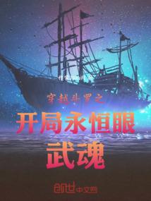 梅立寒霜