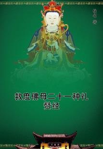 阳光，是我一直仰慕的