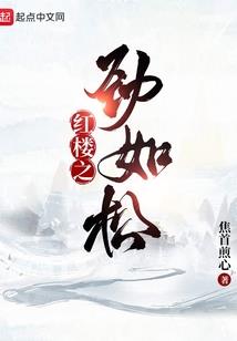都市之强者回归