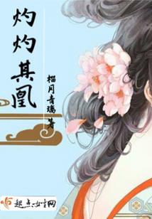 奴隶召唤系统