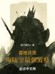 叶落景美