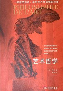 少爷的魔仙传