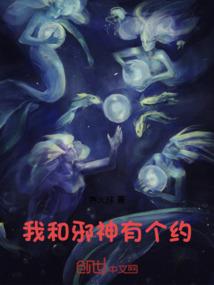宠物小精灵之龙之旅