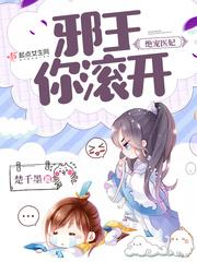 神笔画城