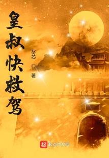 玲音梦