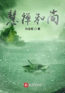 落花埋葬花