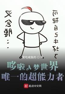 双星复国路