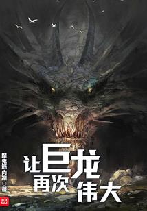 月落霜天