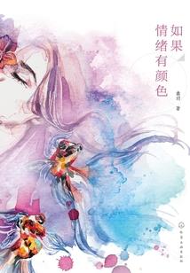 世界上再也没有另一个我